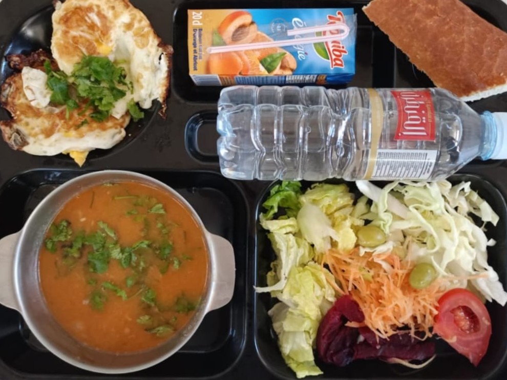 الإقامة الجامعية بوزيان أم السعد بنت الصالح		