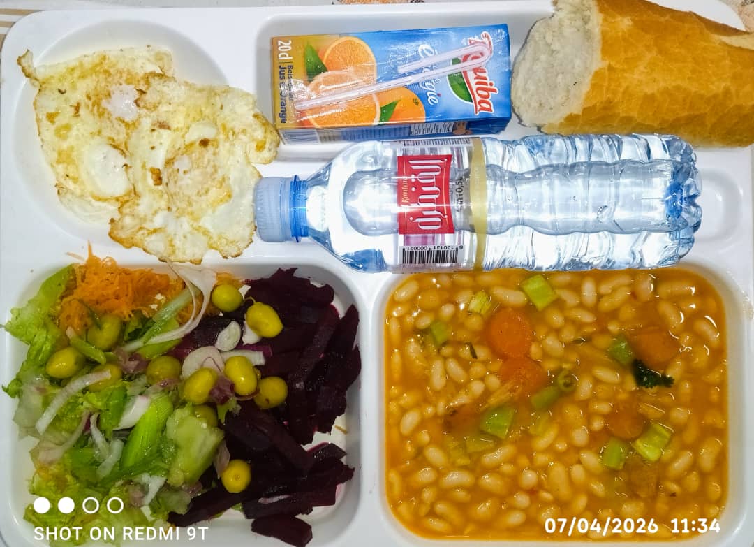 االإقامة الجامعية دوادي الصالح		