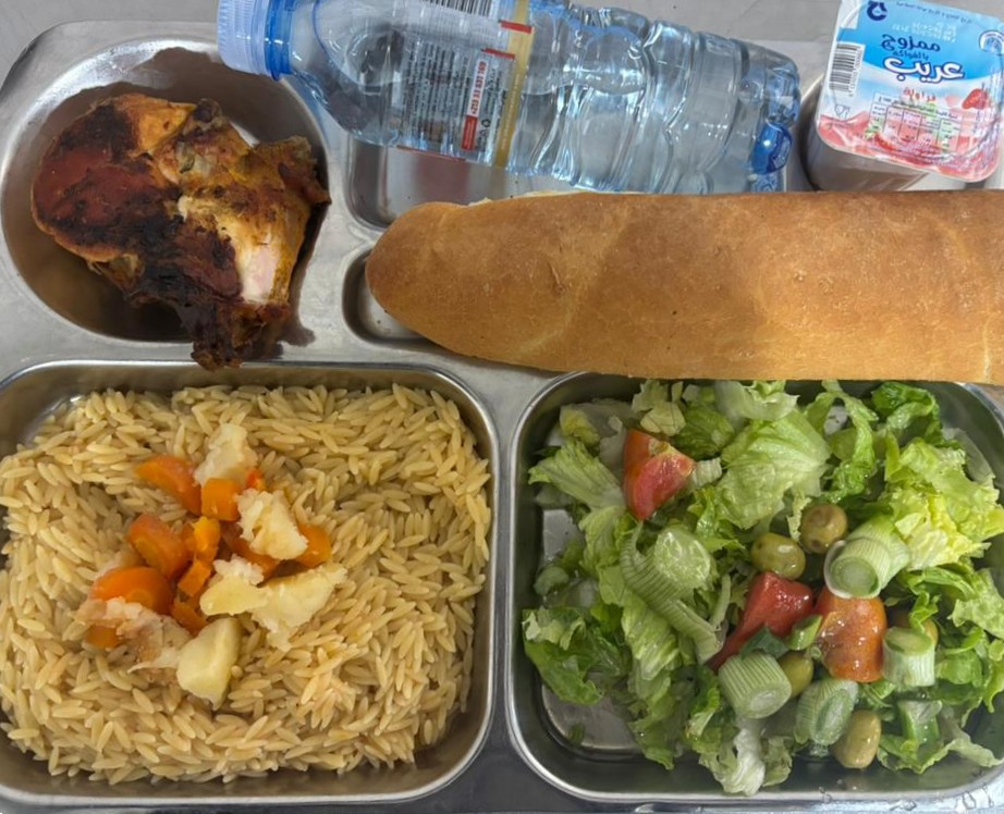 الإقامة الجامعية 19 ماي 1956		