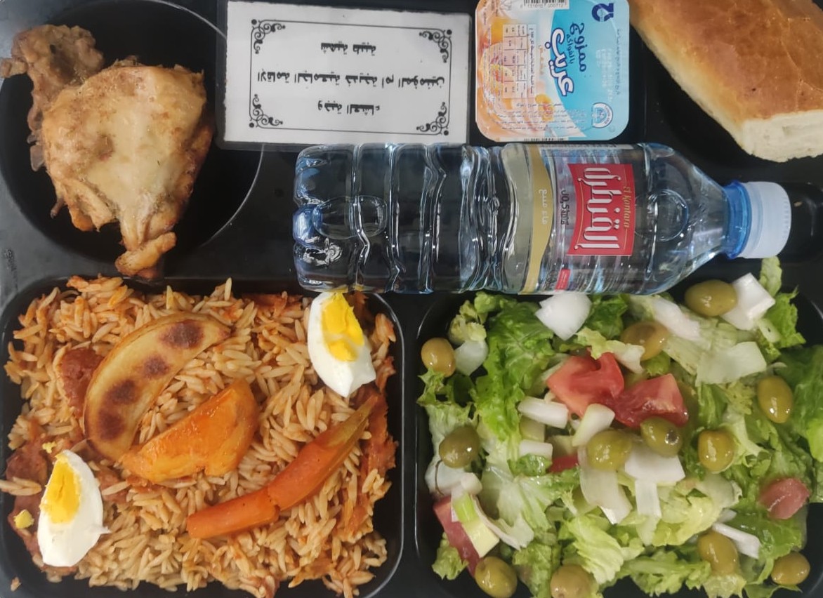 الإقامة الجامعية خديجة أم المومنين