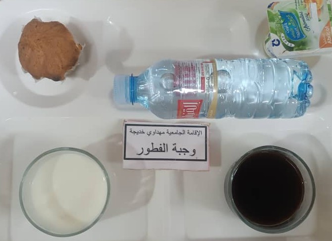 الإقامة الجامعية مهداوي خديجة		