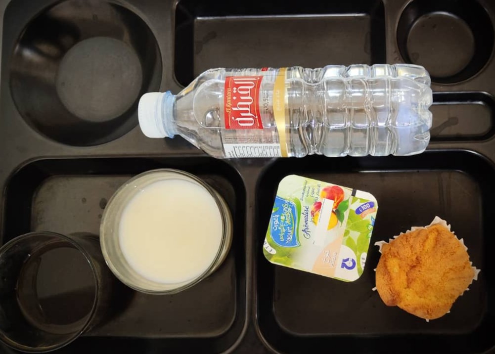 الإقامة الجامعية عمار عاشوري		