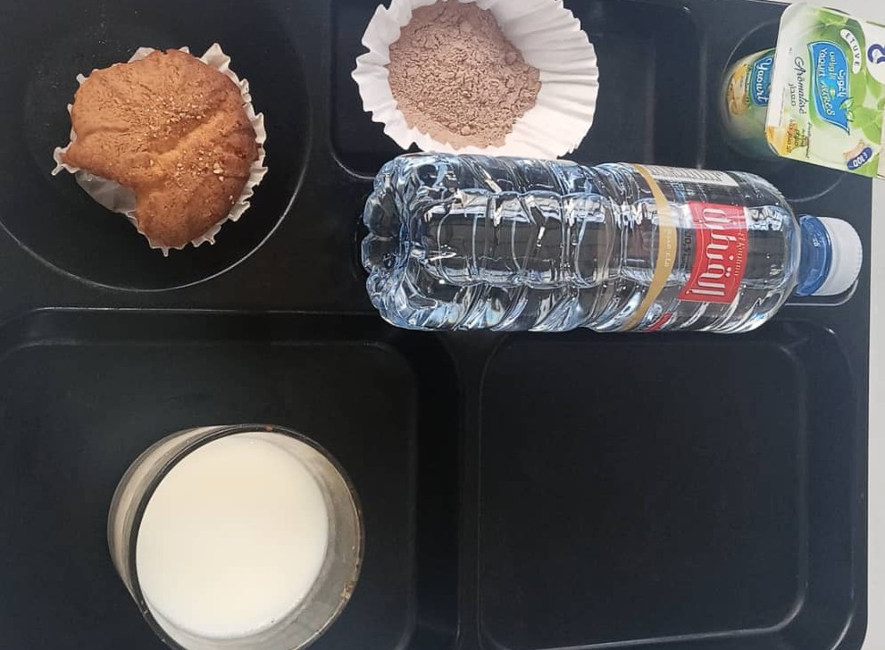 الإقامة الجامعية خديجة أم المومنين