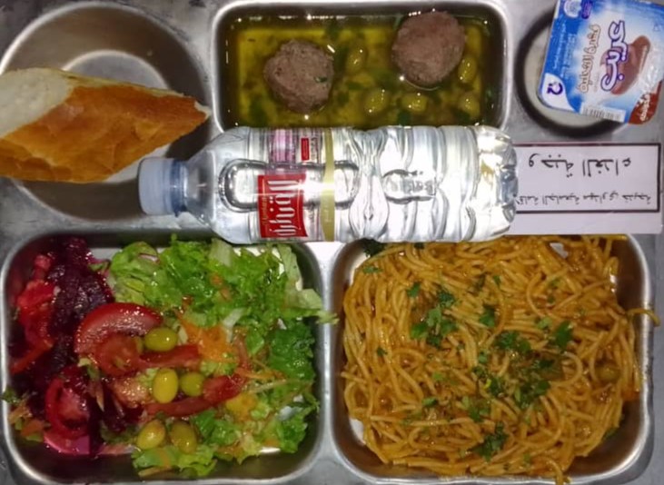 الإقامة الجامعية مهداوي خديجة		