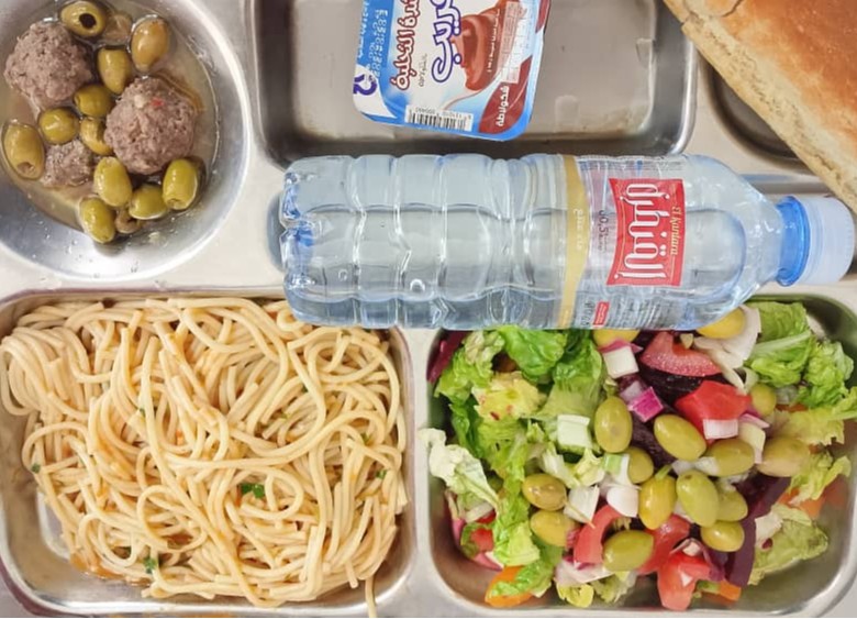 الإقامة الجامعية 19 ماي 1956		