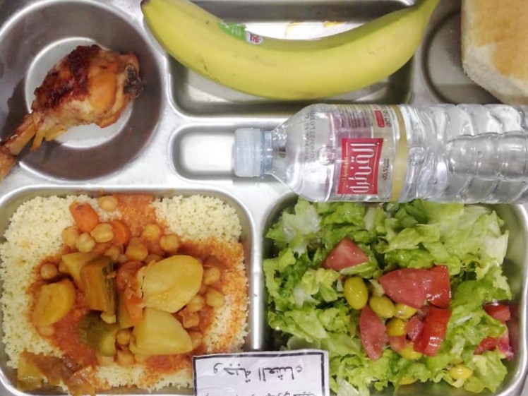 الإقامة الجامعية مهداوي خديجة		