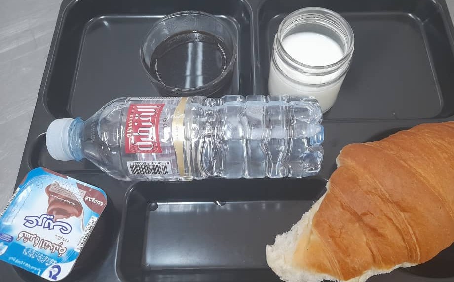 الإقامة الجامعية بوزيان أم السعد بنت الصالح		