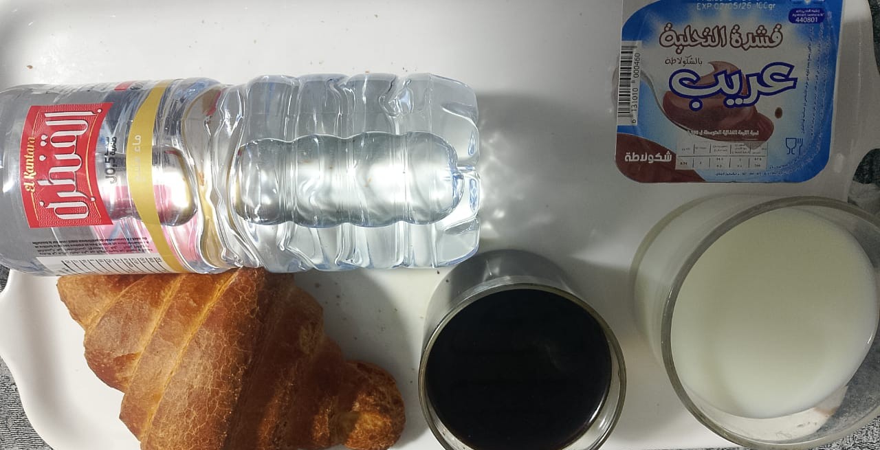 الإقامة الجامعية 19 ماي 1956		