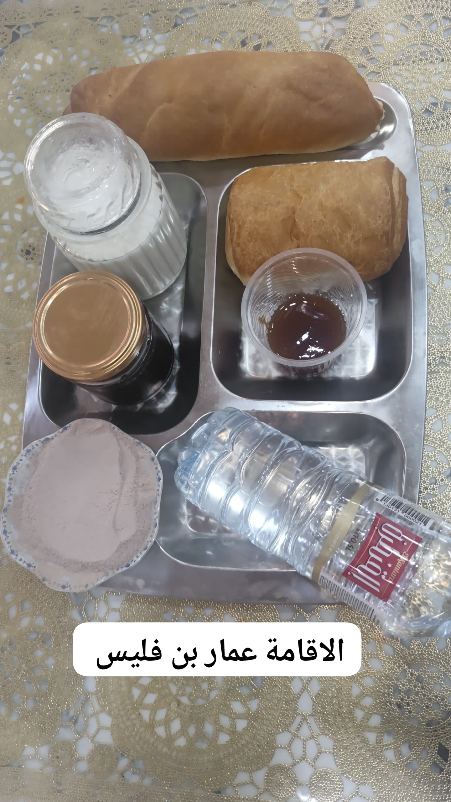 عمار بن فليس 