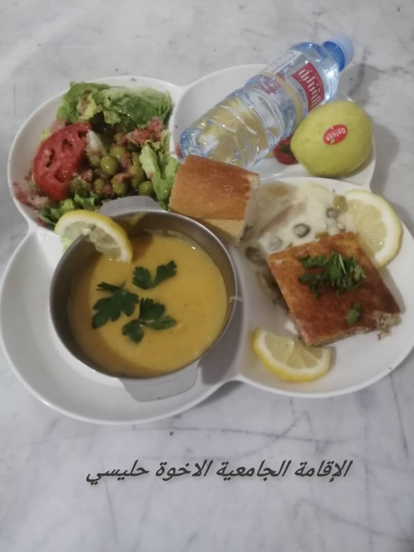 الشهداء حليسي 