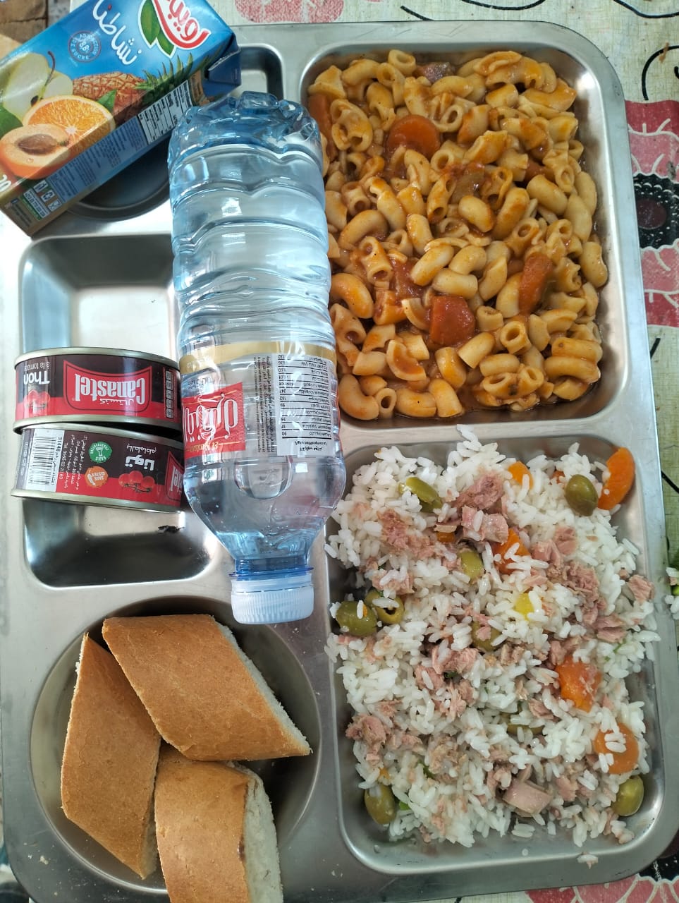 الشعيبة 2000 سرير