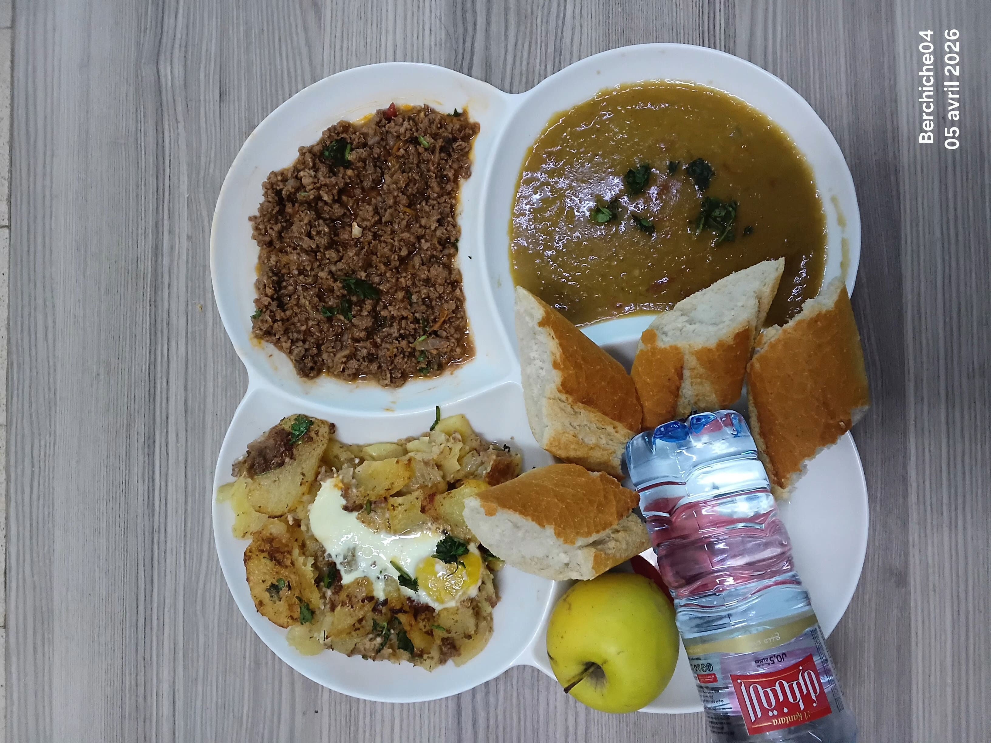 الاقامة الجامعية برشيش 04 