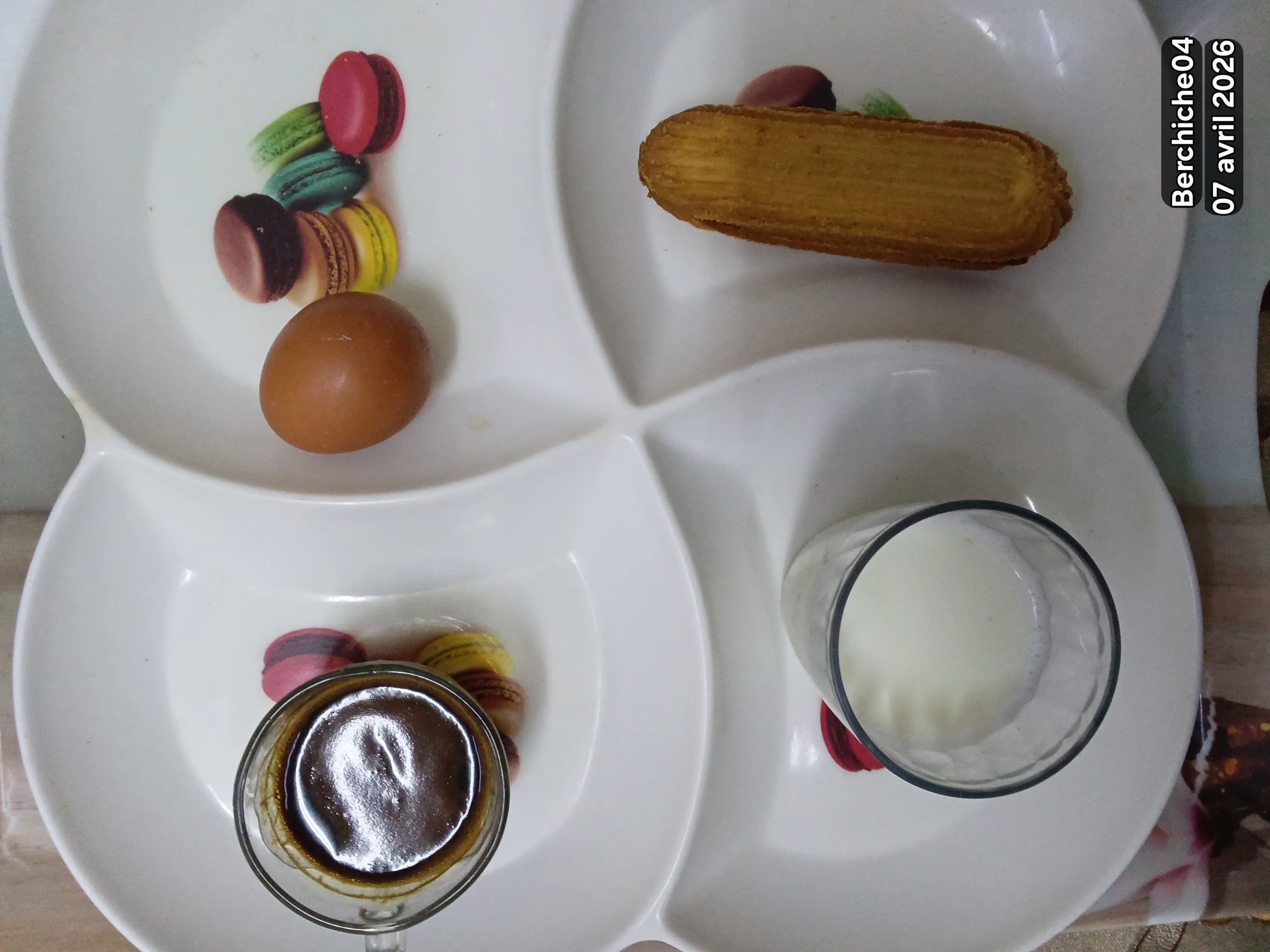 الاقامة الجامعية برشيش 04 