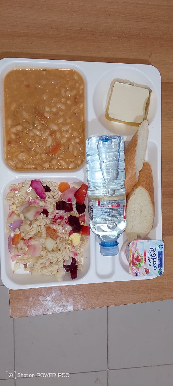 الاقامة الجامعية برشيش 1