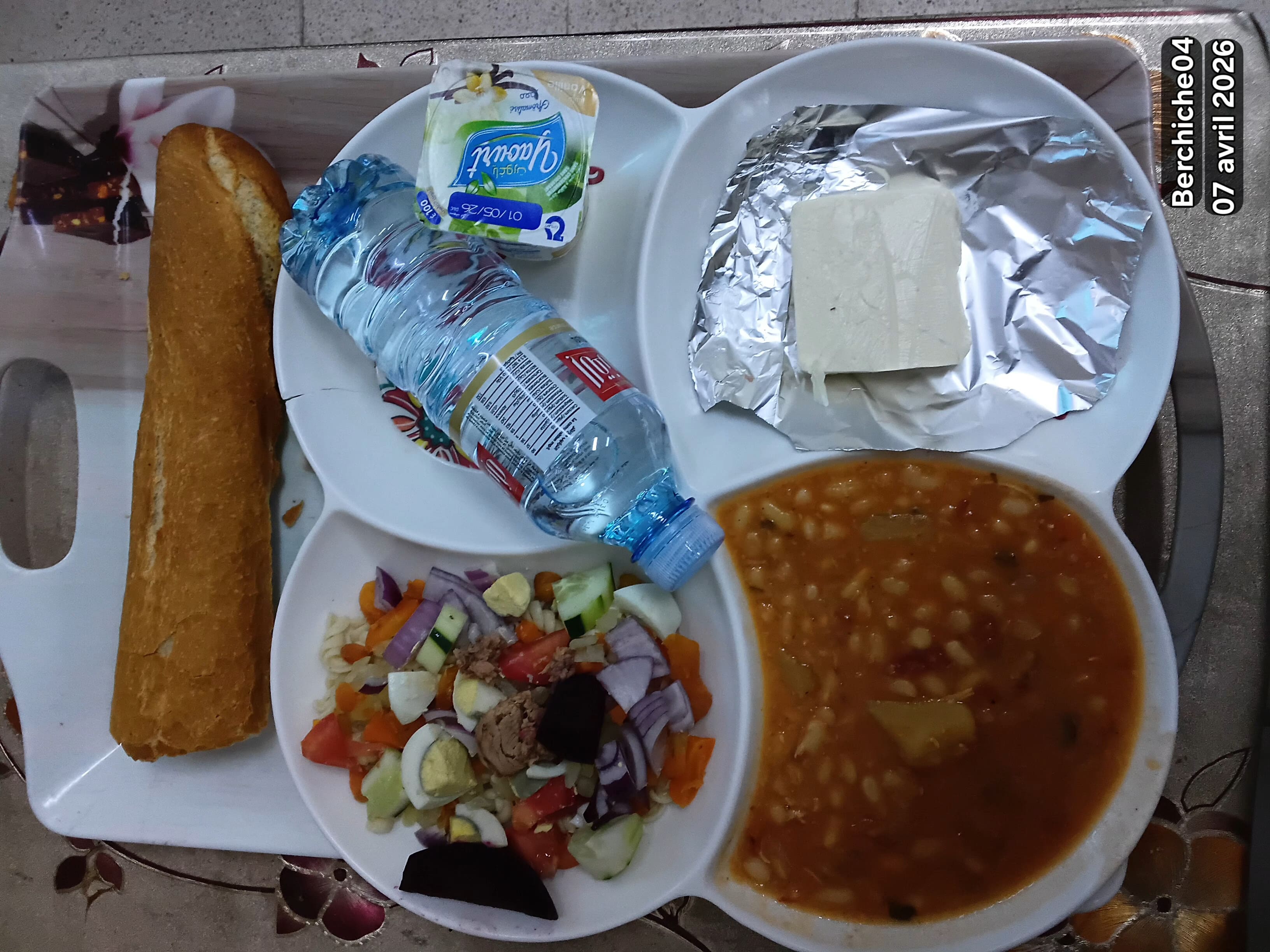 الاقامة الجامعية برشيش 04 