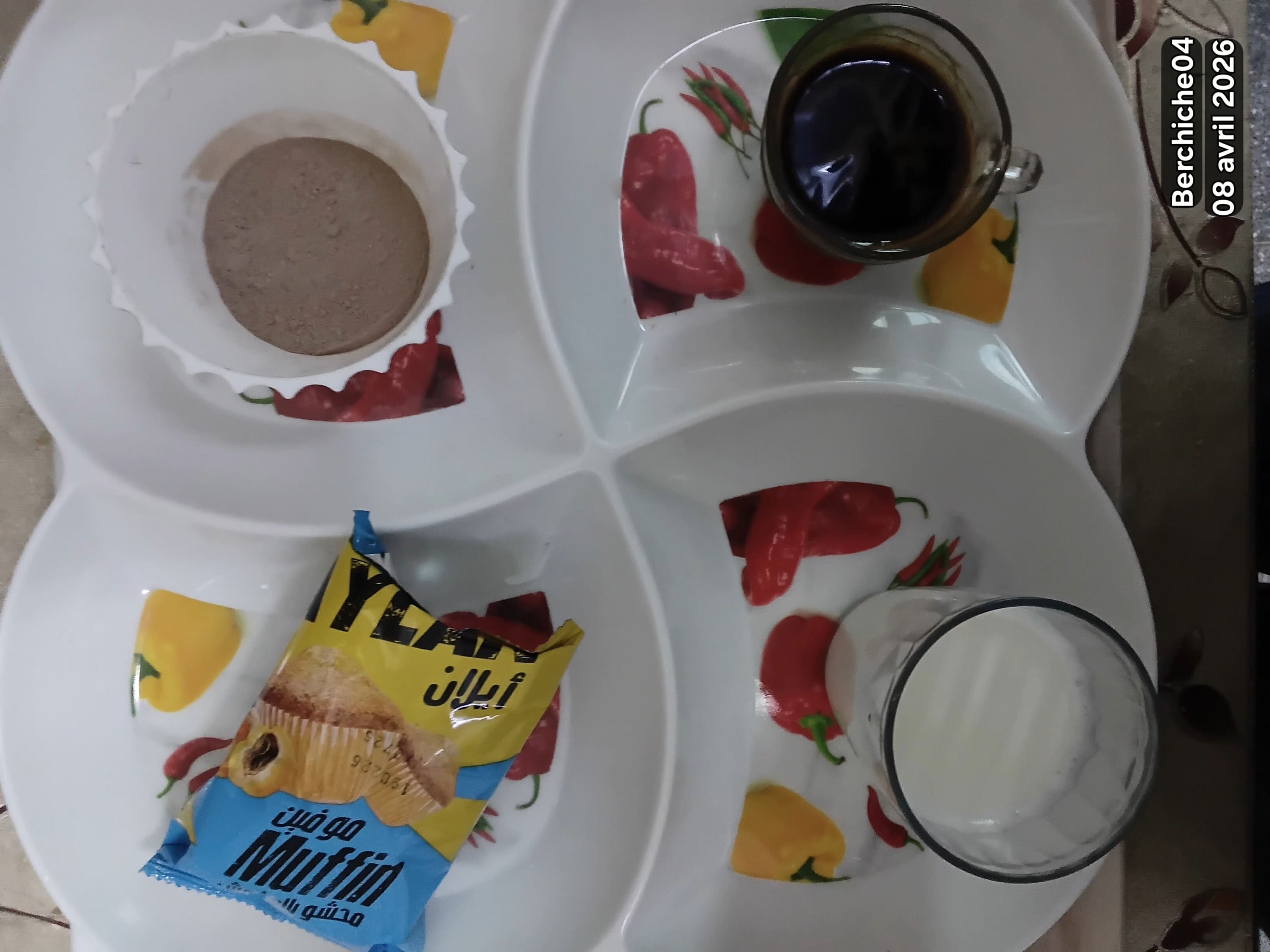 الاقامة الجامعية برشيش 04 