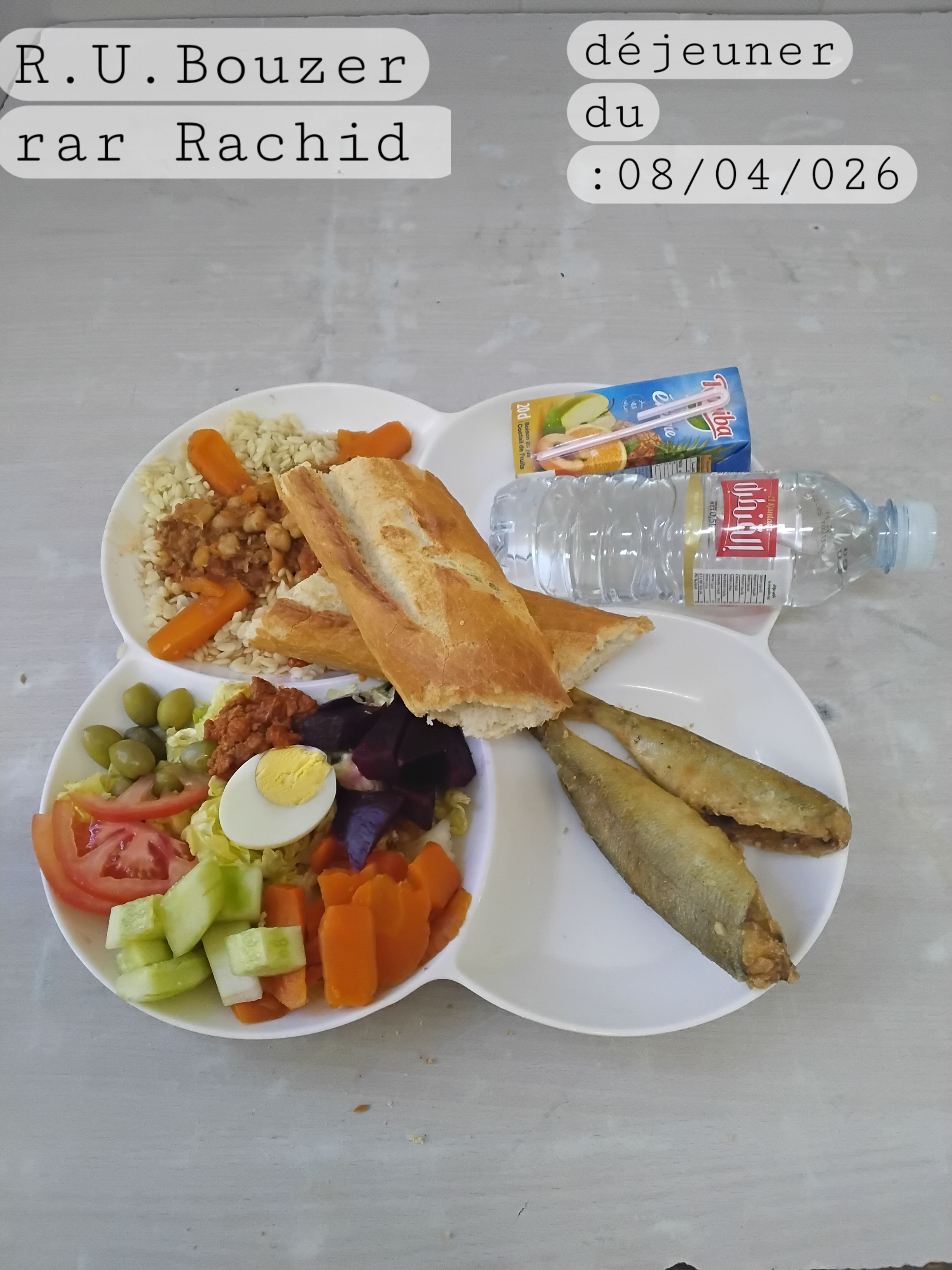 الاقامة الجامعية برشيش 3