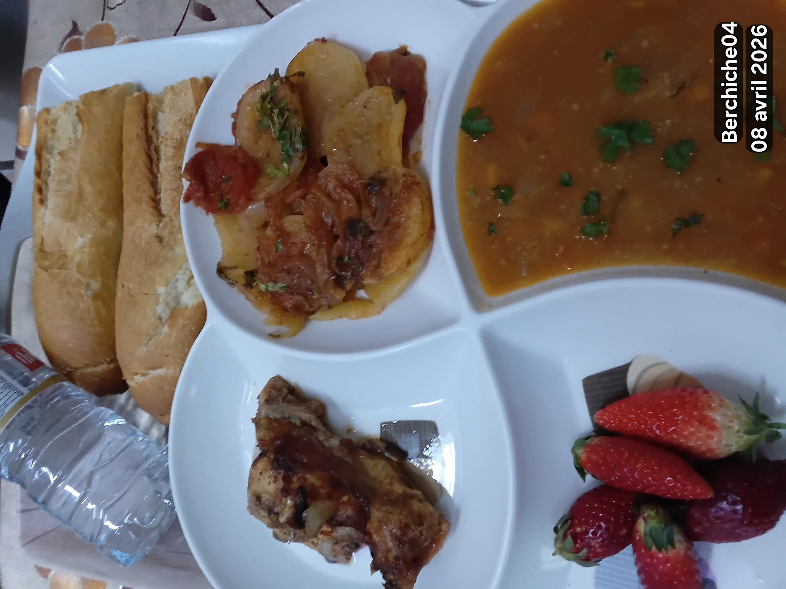 الاقامة الجامعية برشيش 04 