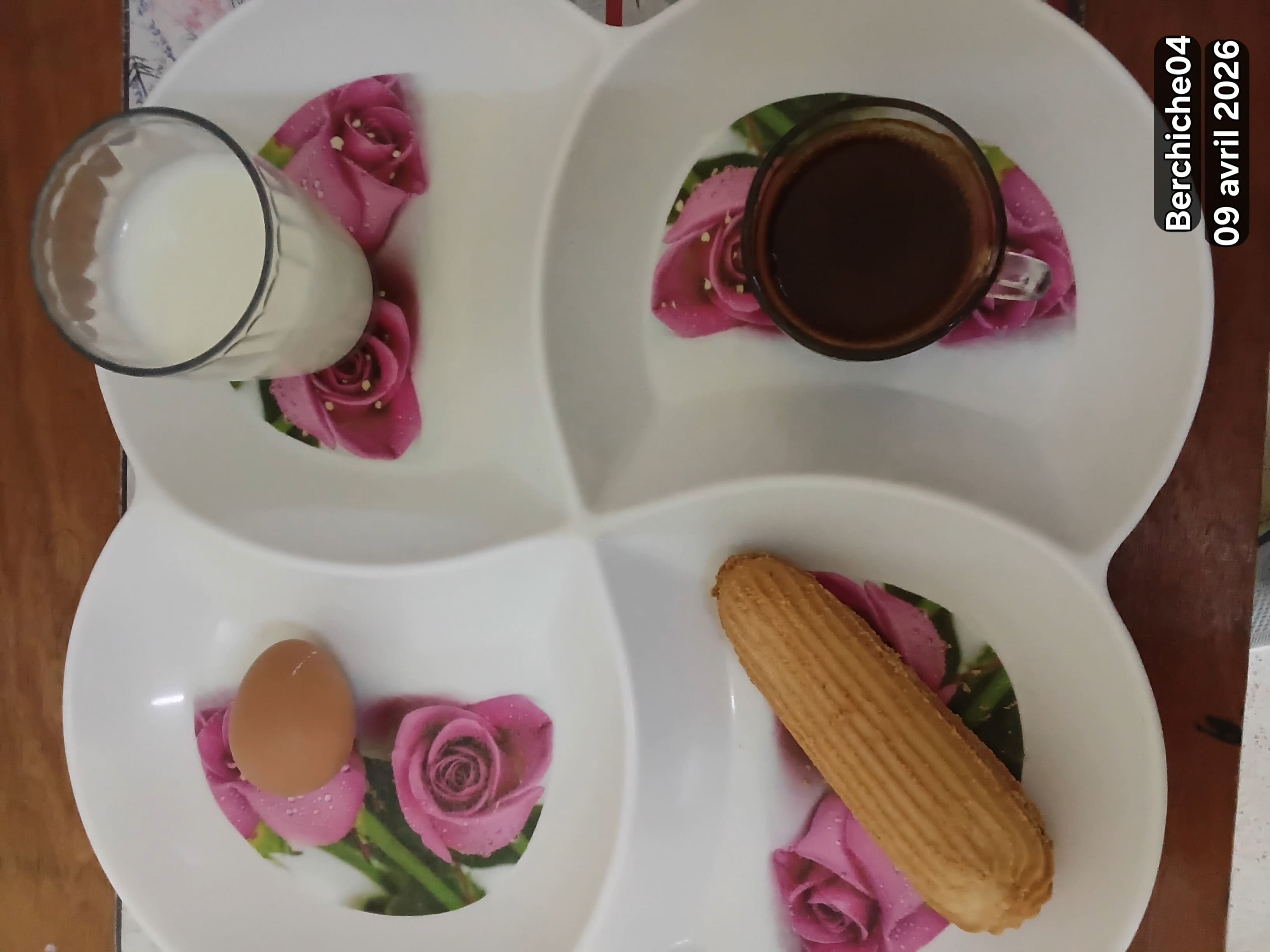 الاقامة الجامعية برشيش 04 