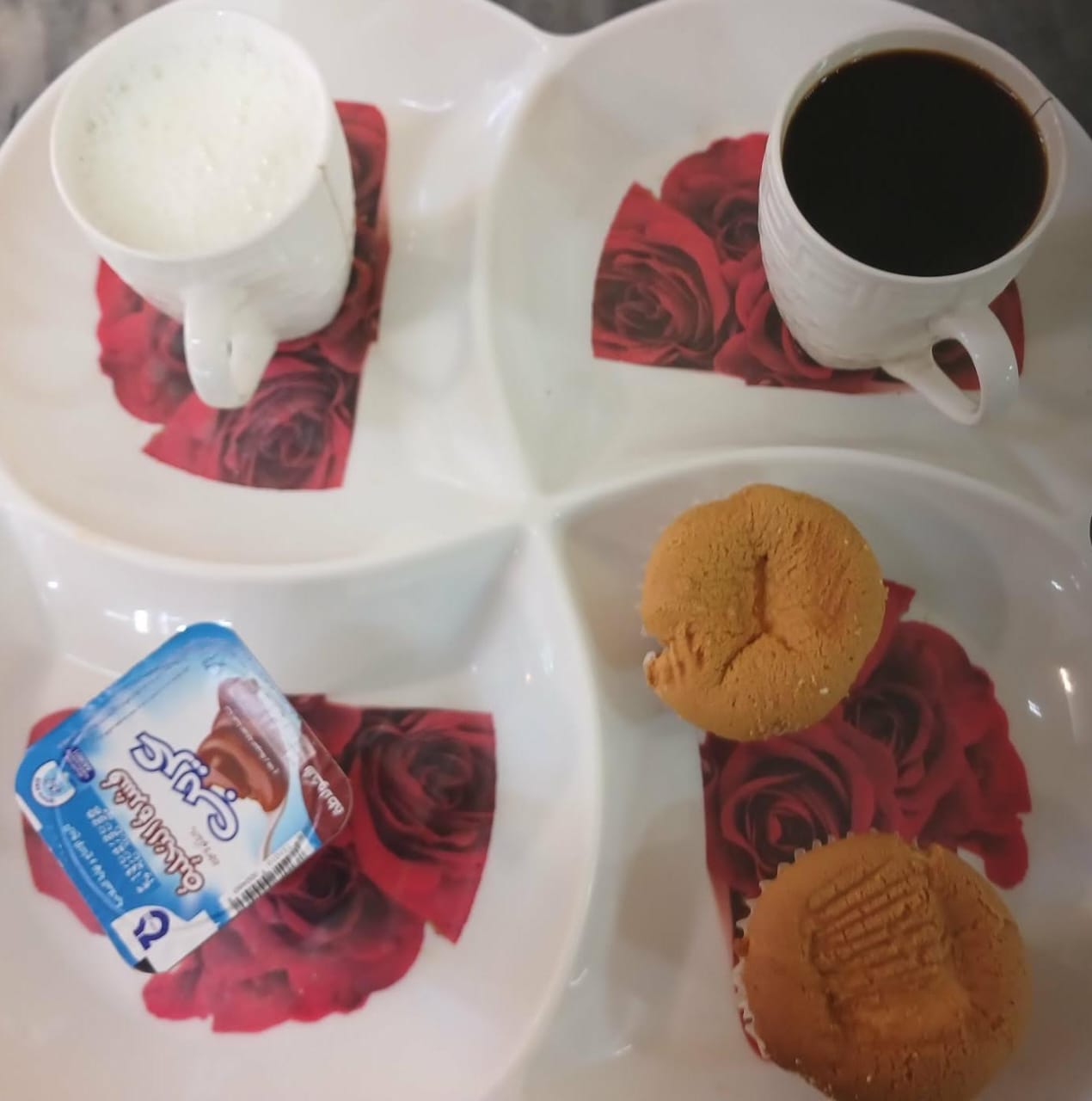 الإقامة الجامعية العفرون 1 