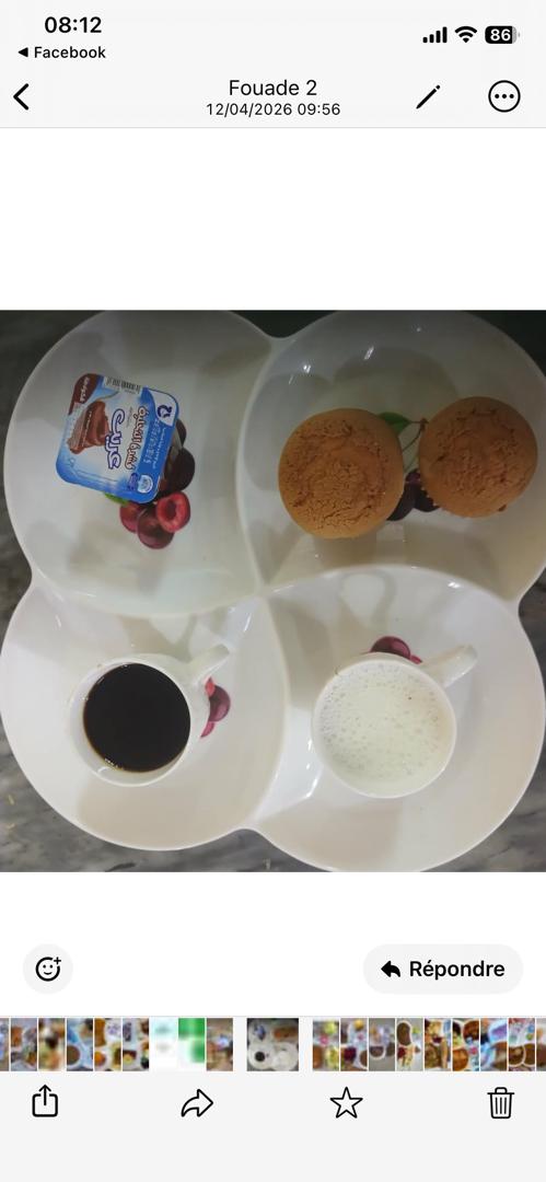 الإقامة الجامعية العفرون 3 