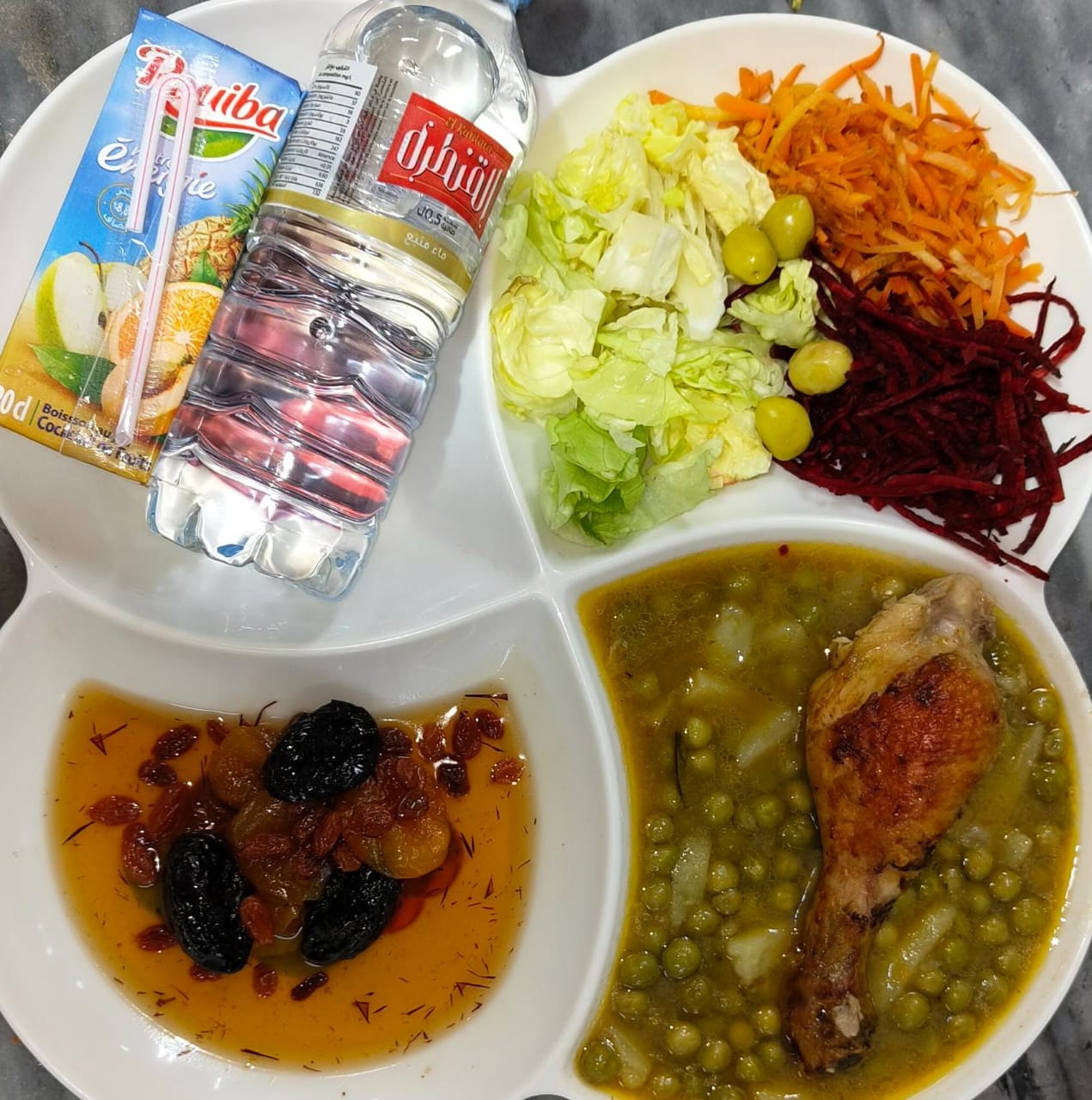 الإقامة الجامعية العفرون 1 