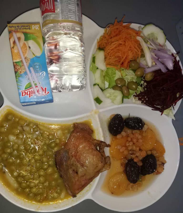 الإقامة الجامعية العفرون 2 