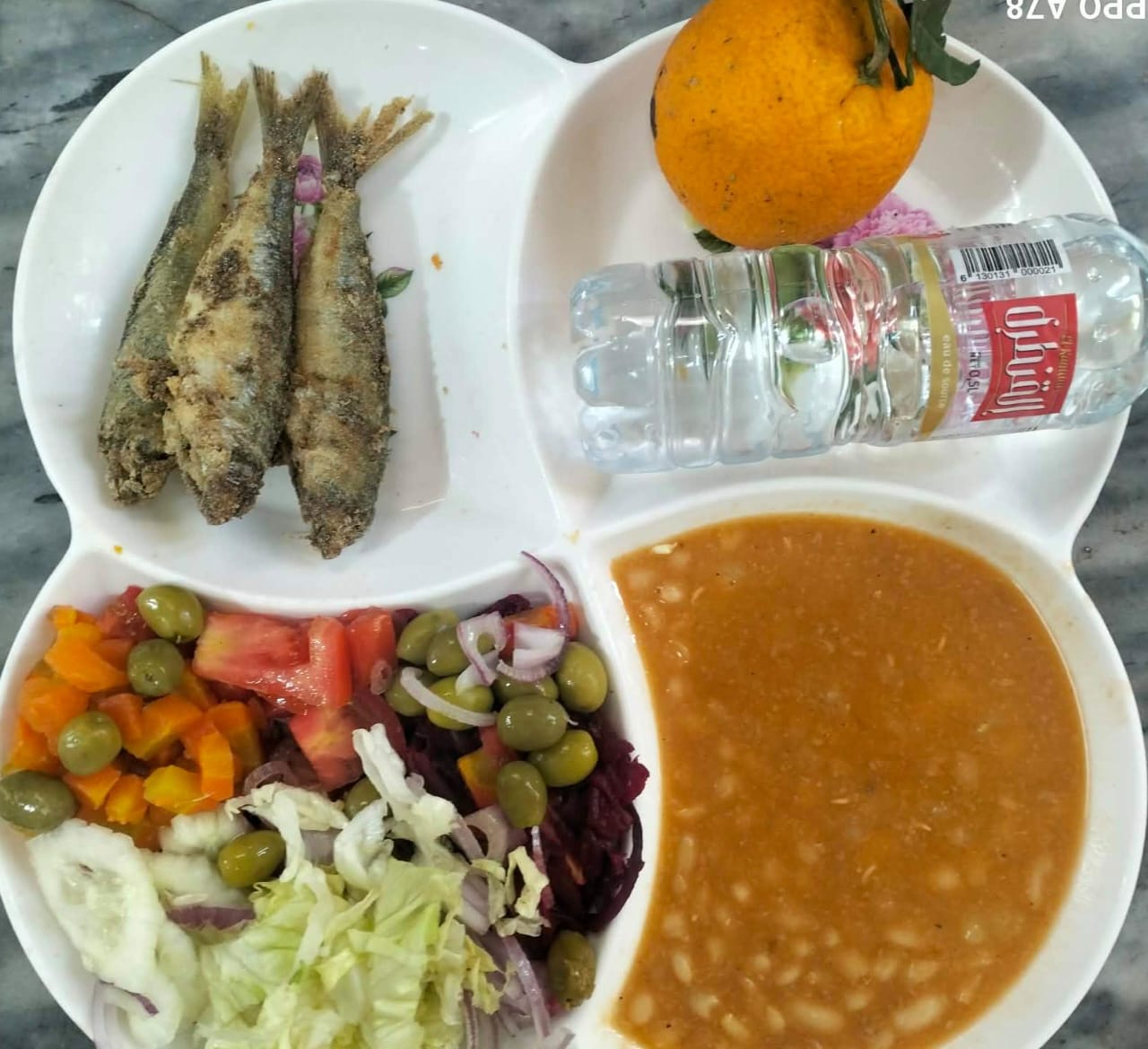 الإقامة الجامعية العفرون 1 