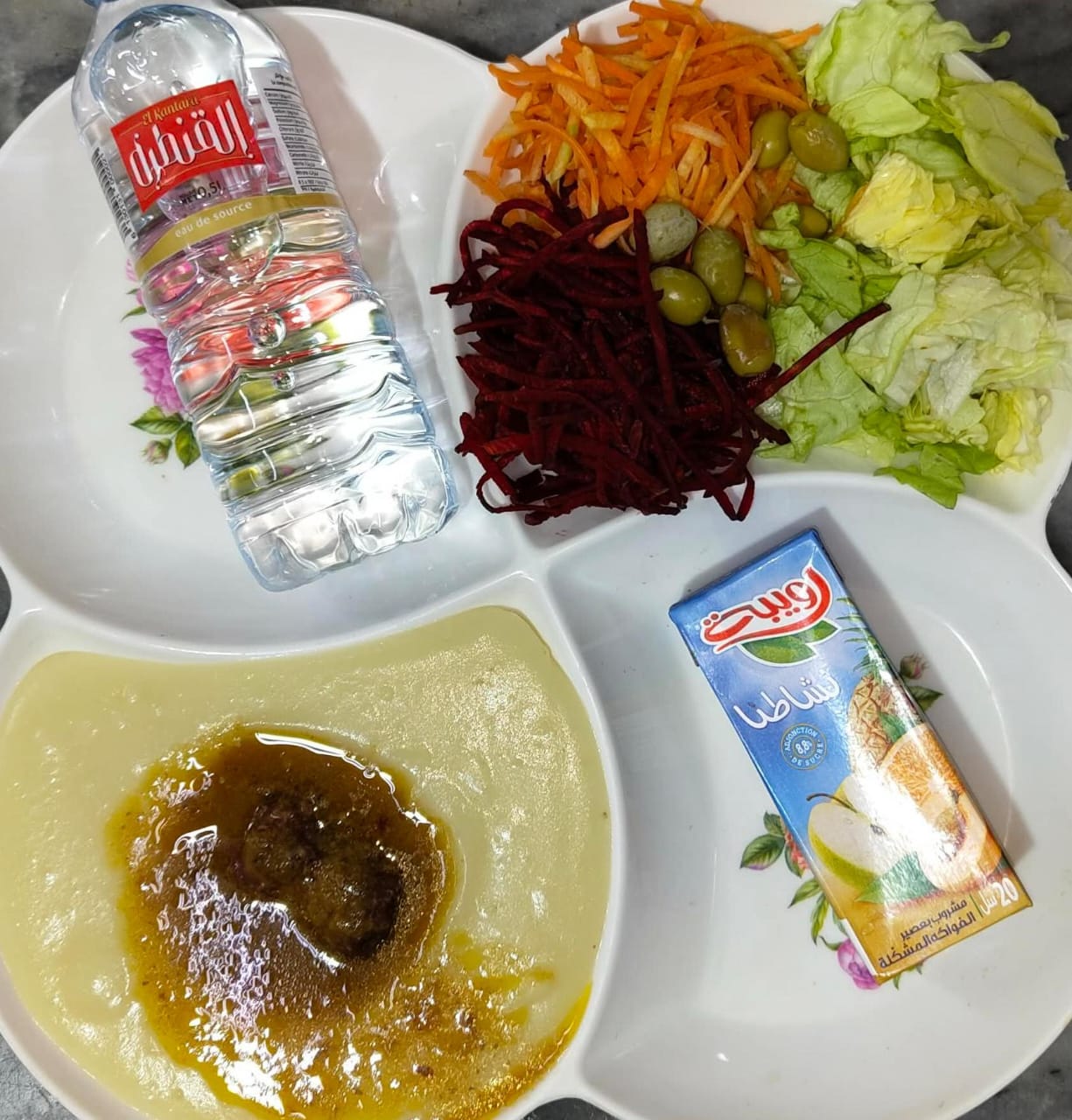 الإقامة الجامعية العفرون 1 