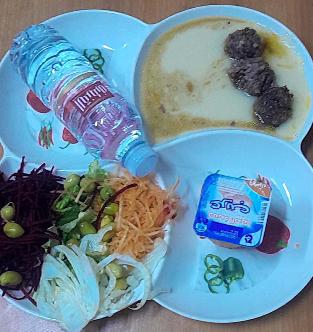 الإقامة الجامعية العفرون 2 