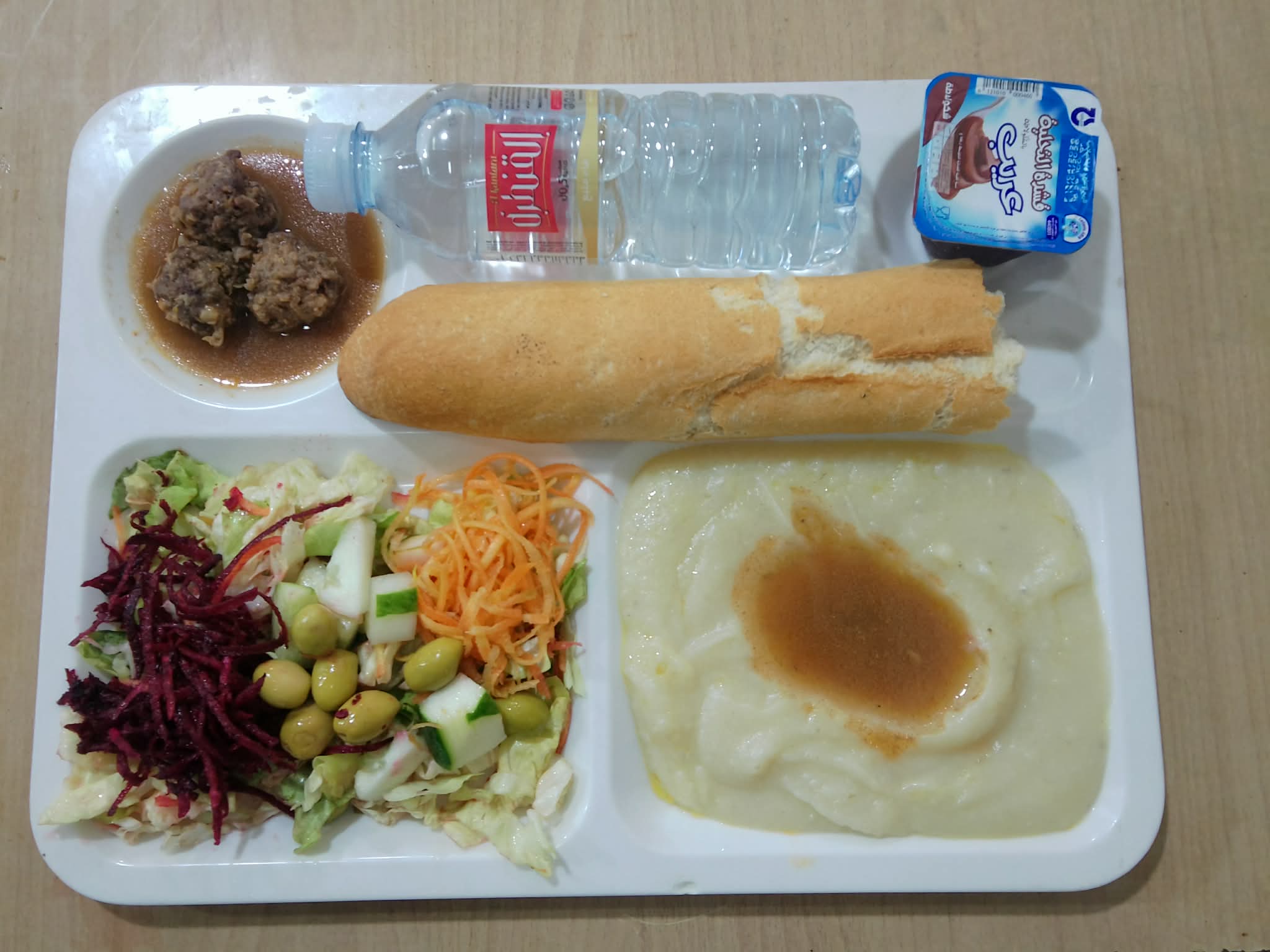 الإقامة الجامعية العفرون 4 