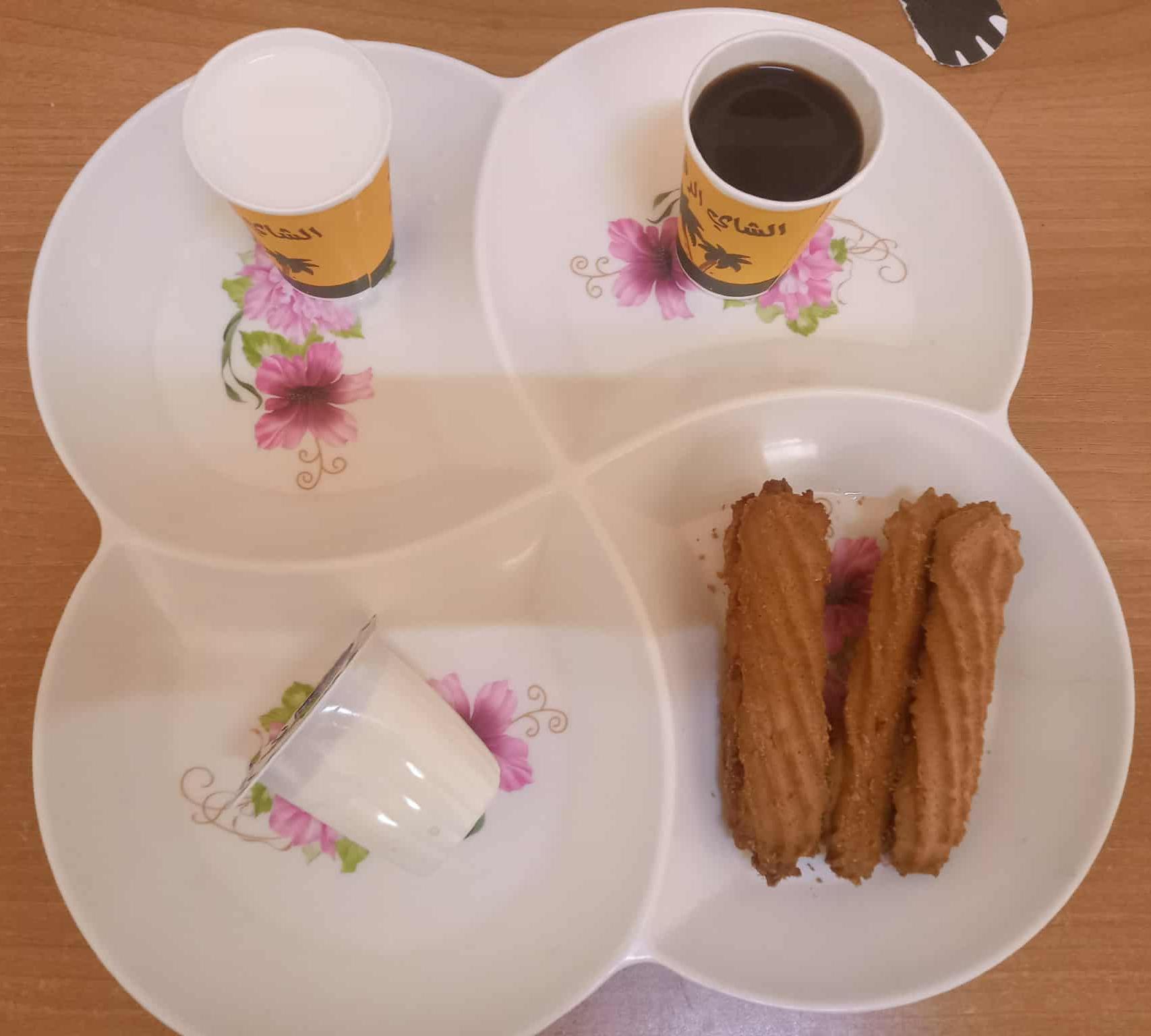 الإقامة الجامعية العفرون 2 