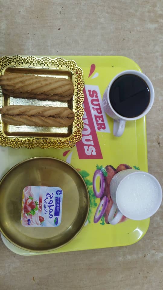 الإقامة الجامعية العفرون 4 