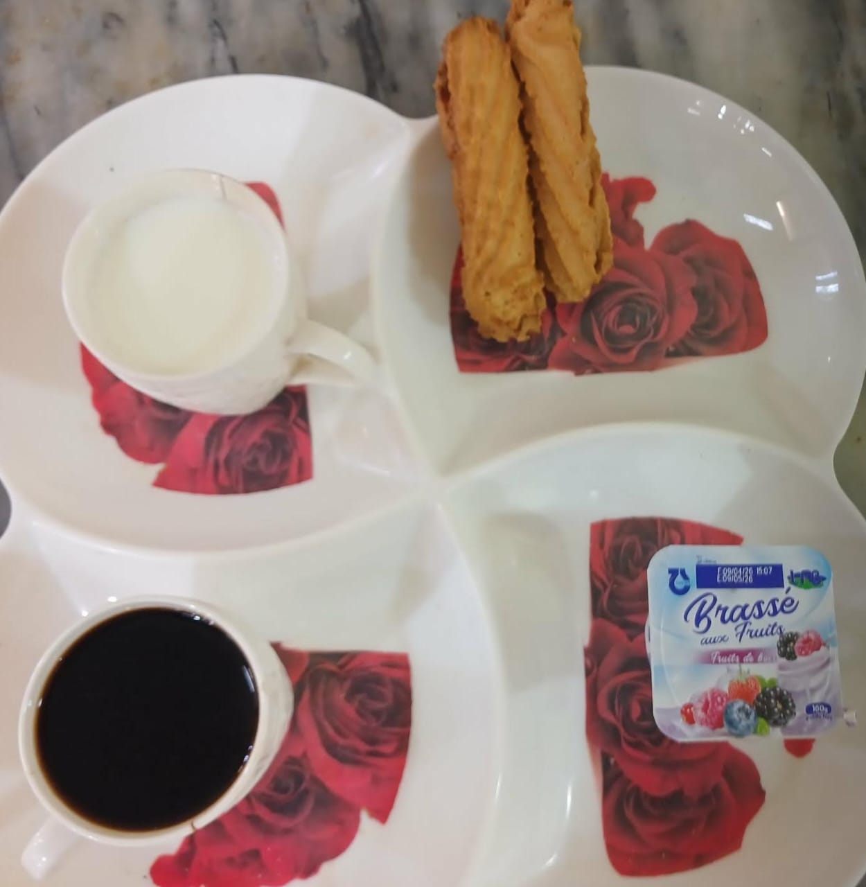 الإقامة الجامعية العفرون 1 