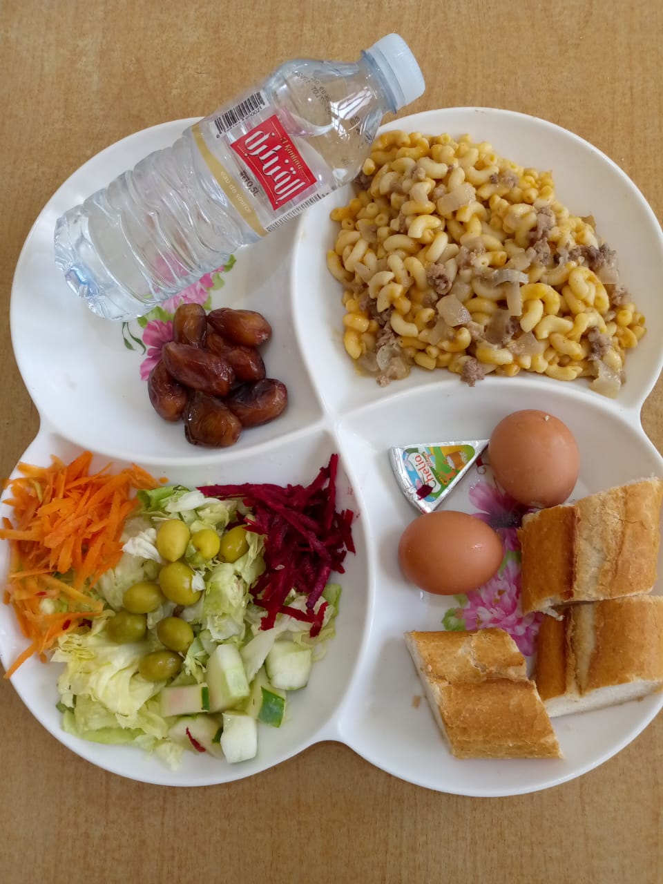 الإقامة الجامعية العفرون 4 