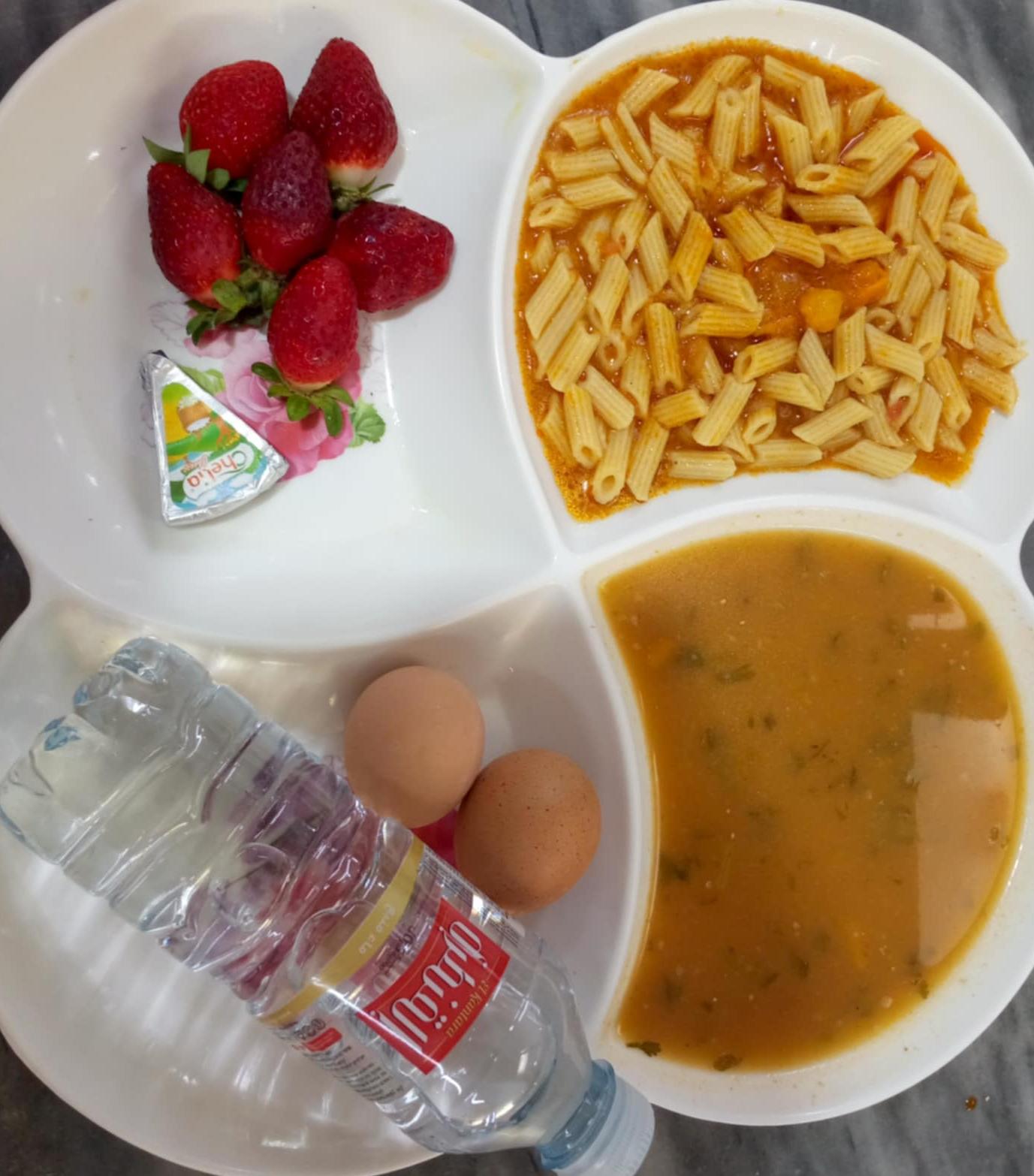 الإقامة الجامعية العفرون 1 