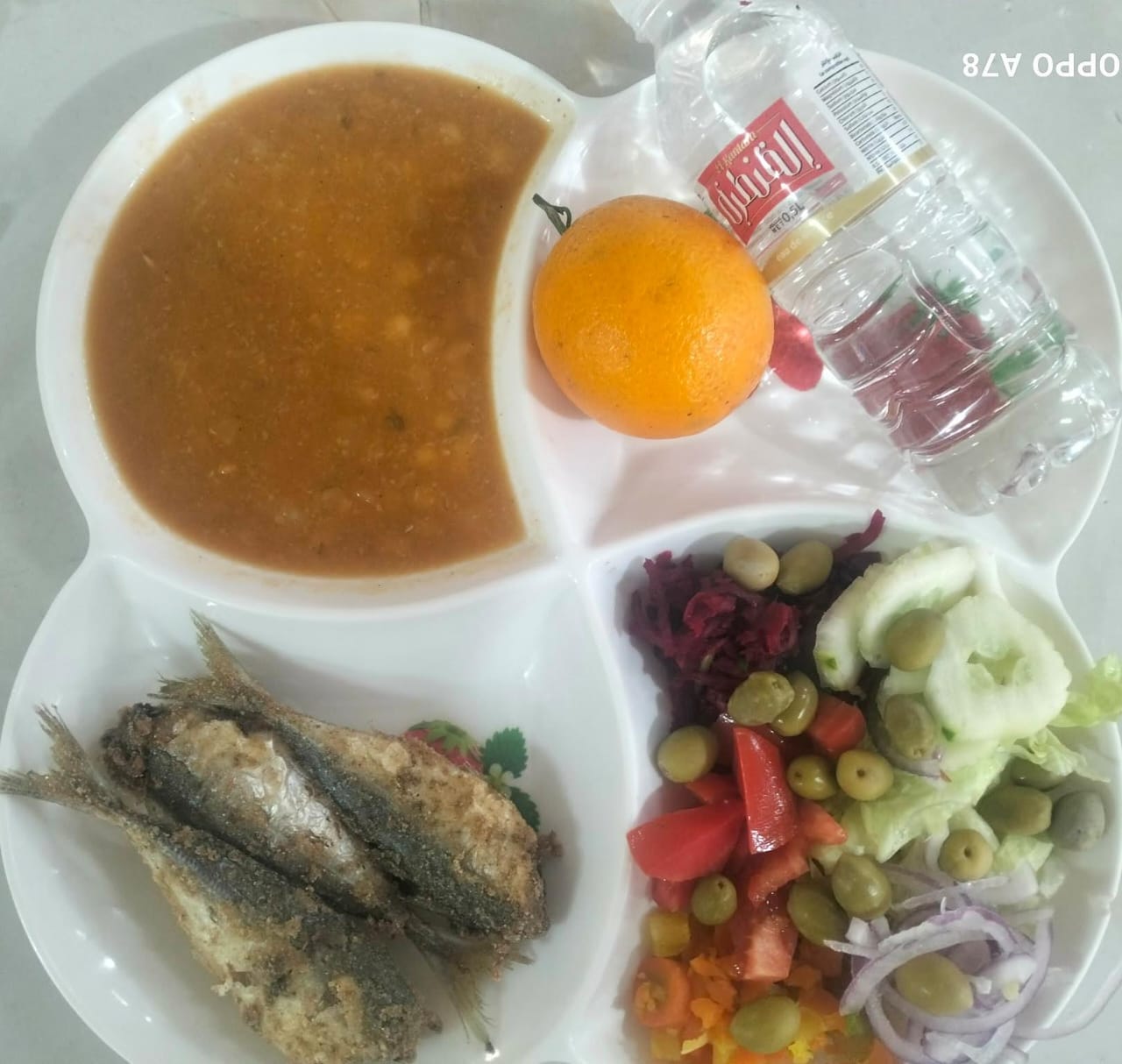 الإقامة الجامعية العفرون 1 