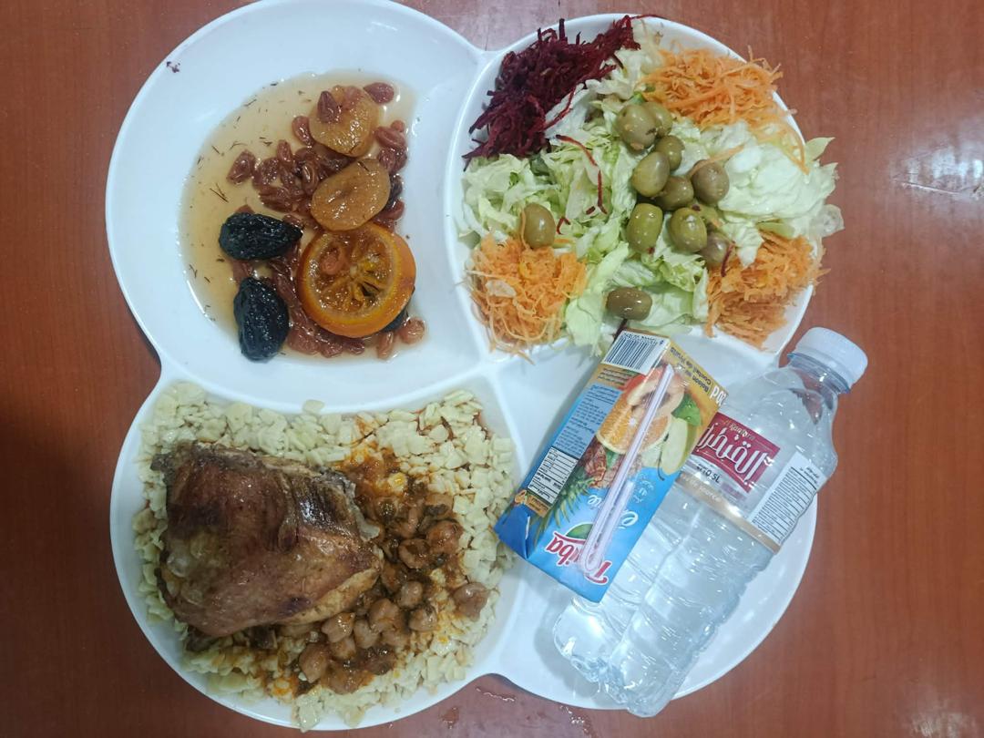 الإقامة الجامعية العفرون 3 