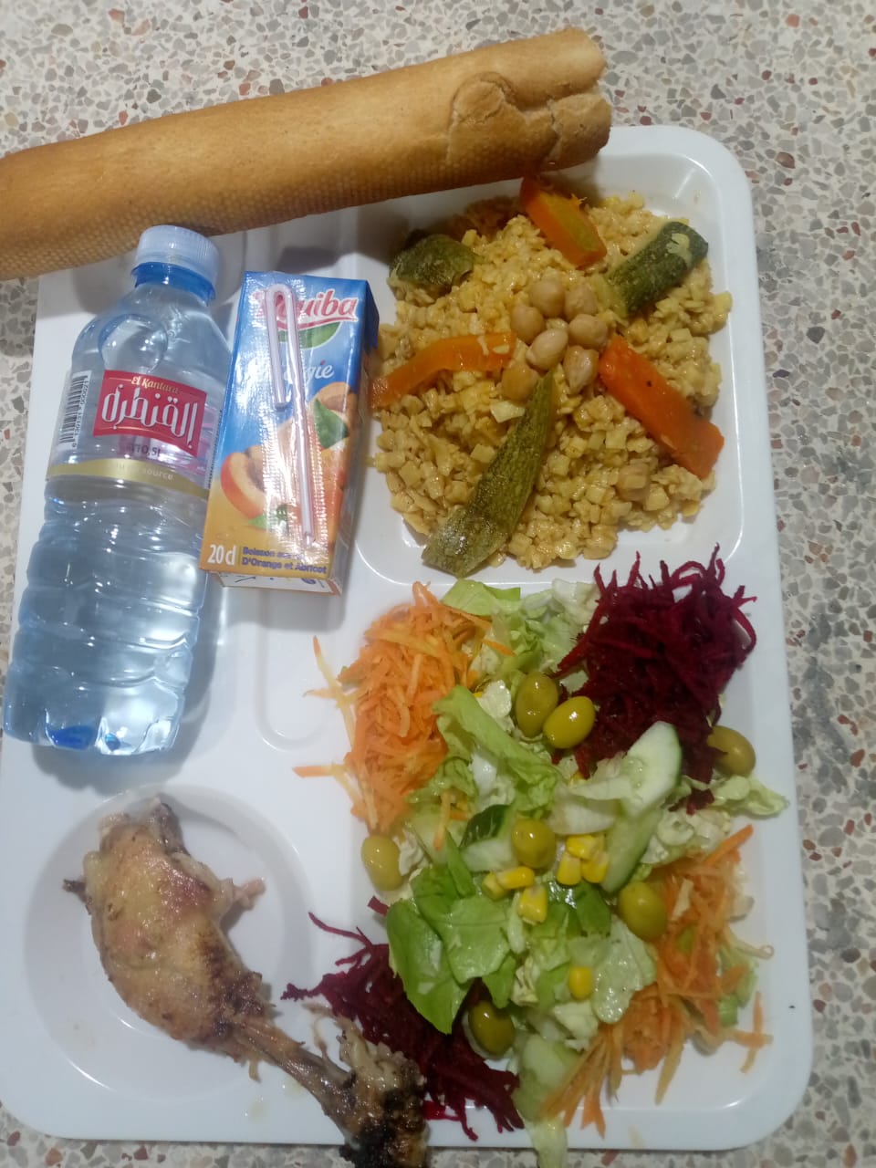 الإقامة الجامعية العفرون 4 