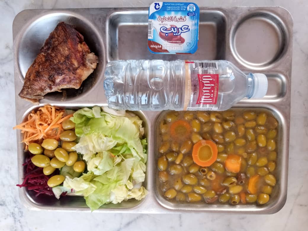 المطعم المركزي 