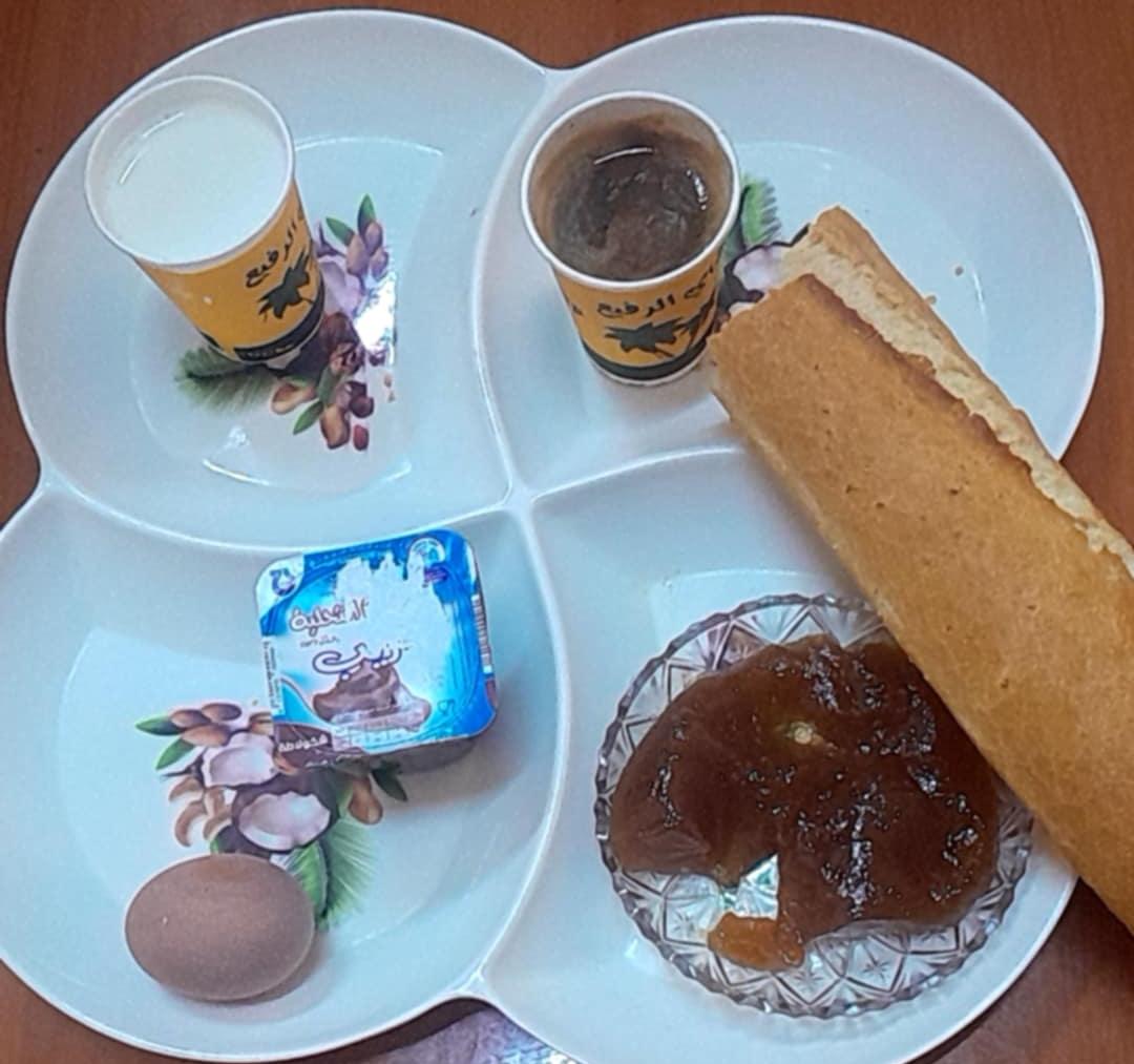 الإقامة الجامعية العفرون 2 