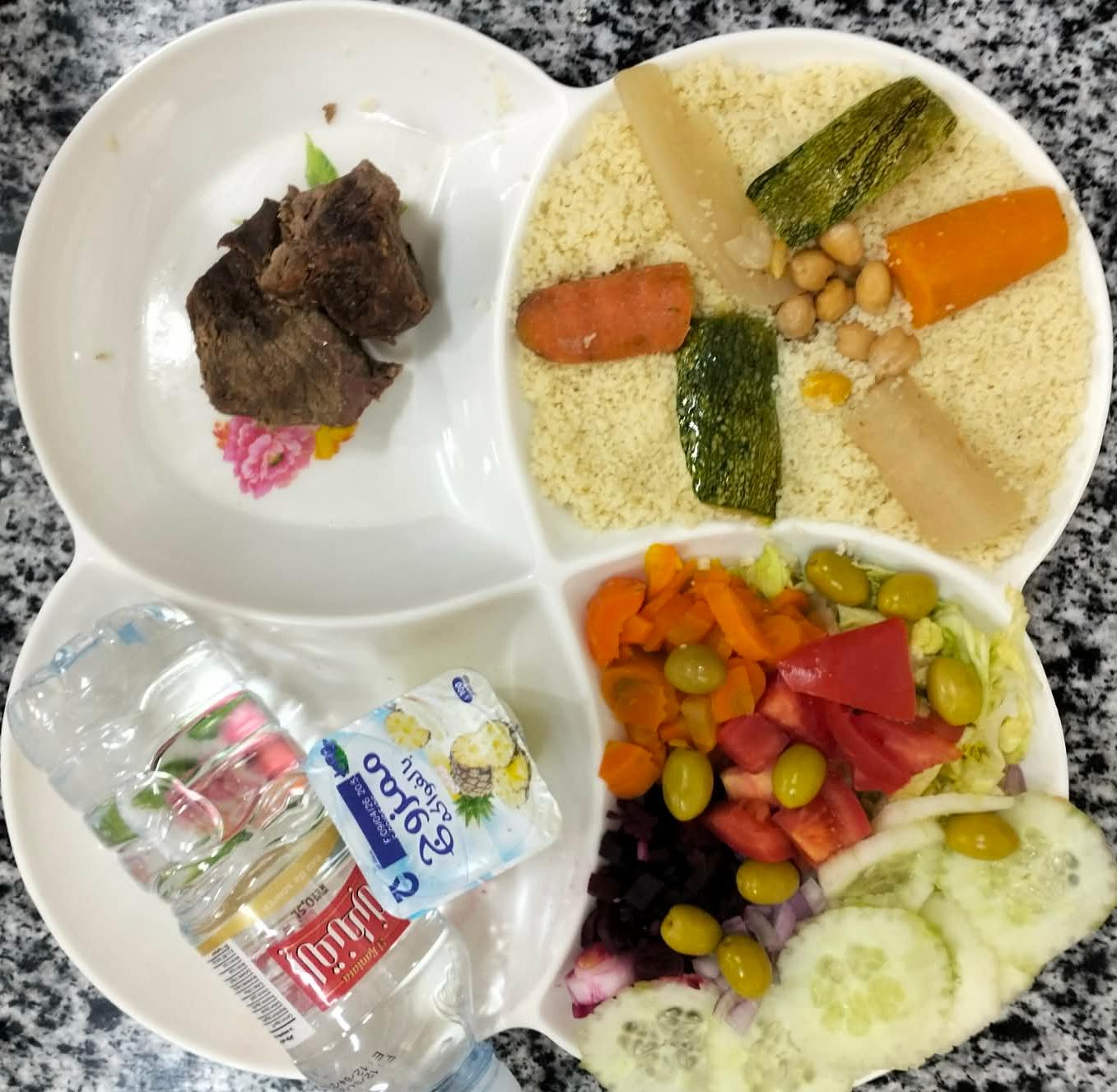 الإقامة الجامعية العفرون 1 