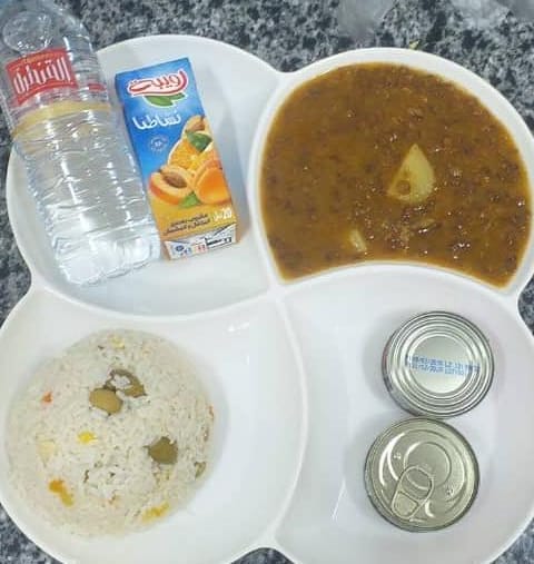 الإقامة الجامعية العفرون 1 