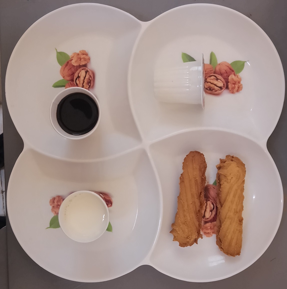 الإقامة الجامعية العفرون 2 