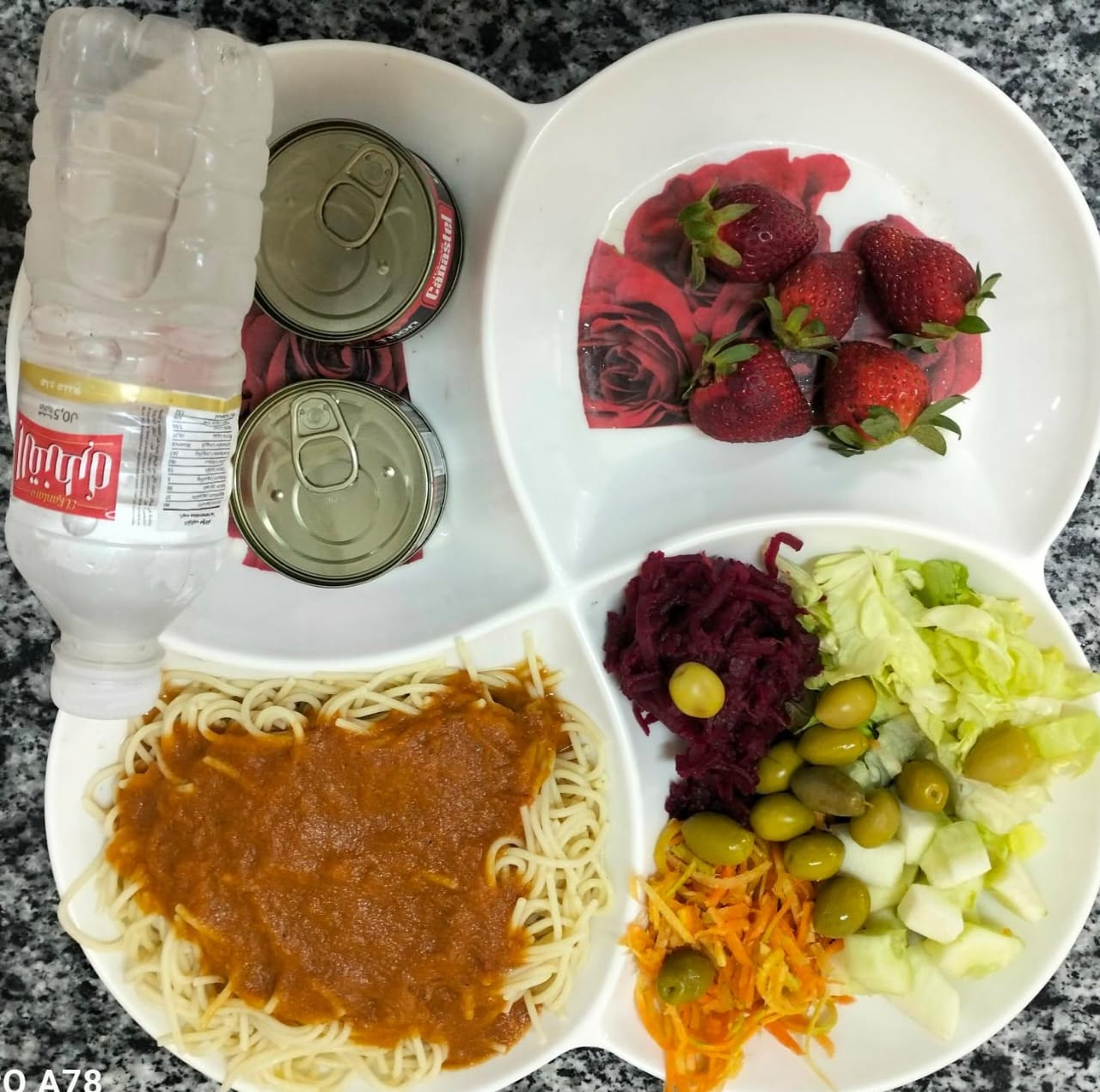 الإقامة الجامعية العفرون 1 