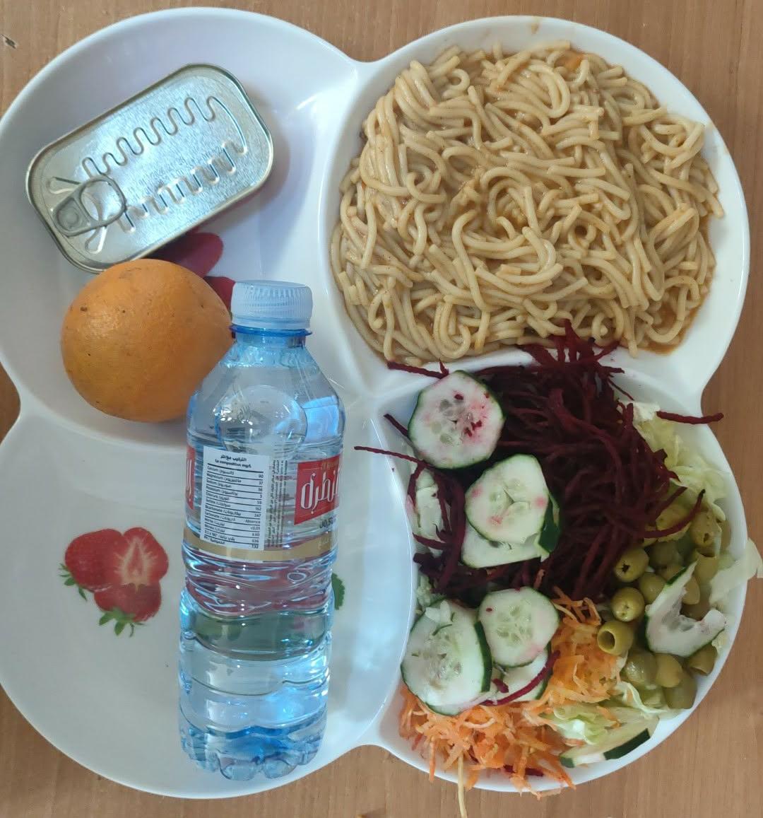 الإقامة الجامعية العفرون 2 