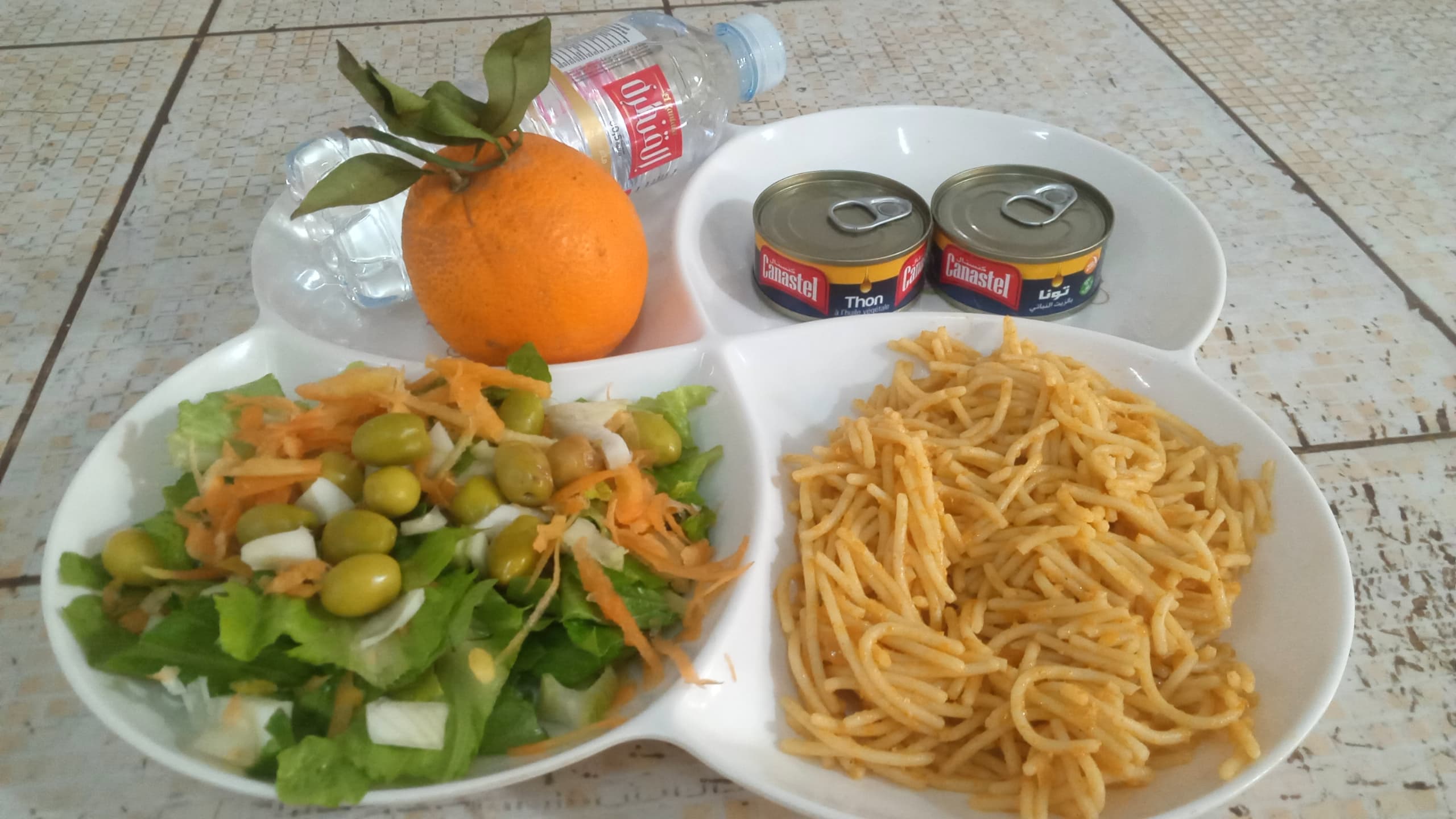 الإقامة الجامعية العفرون 3 