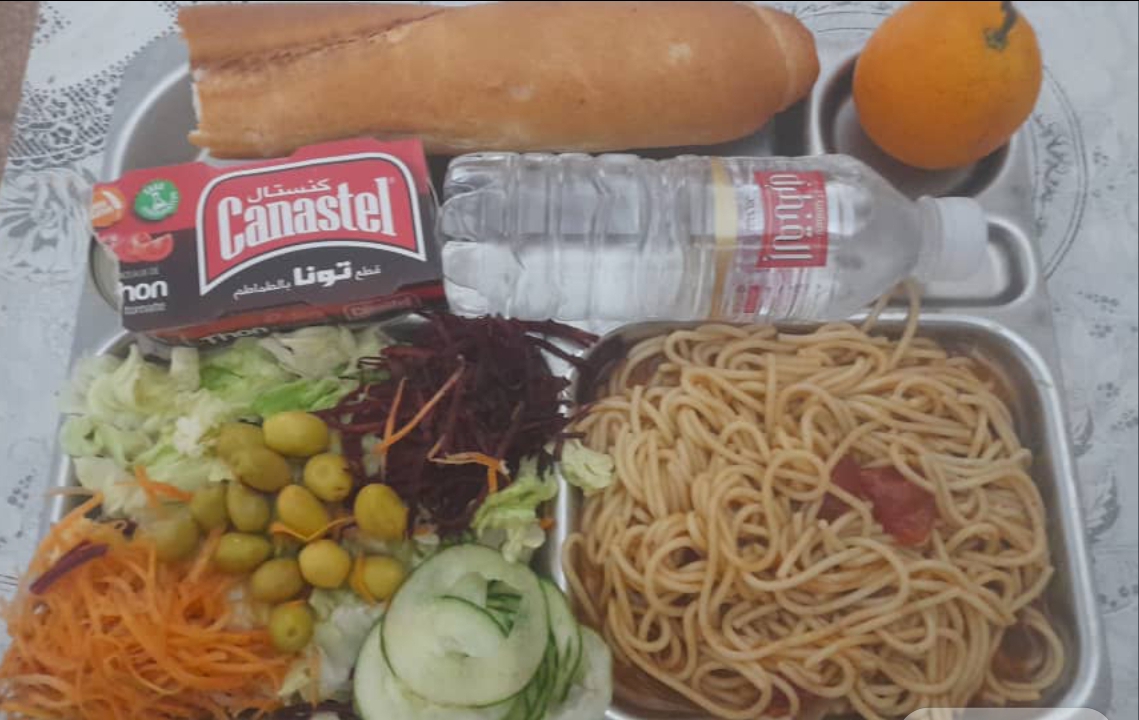 المطعم المركزي 