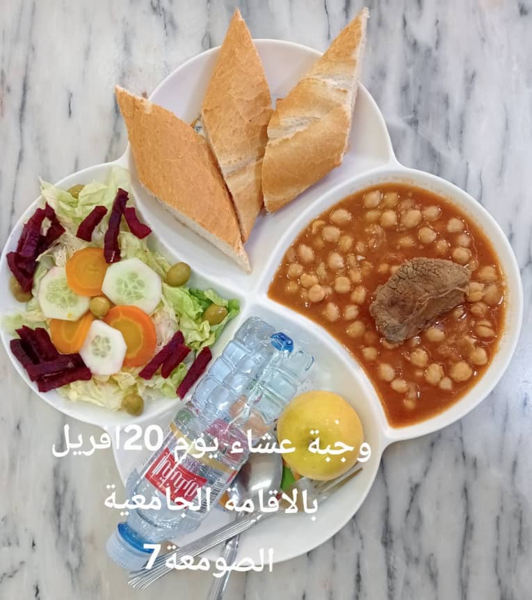 الإقامةالجامعية الصومعة7