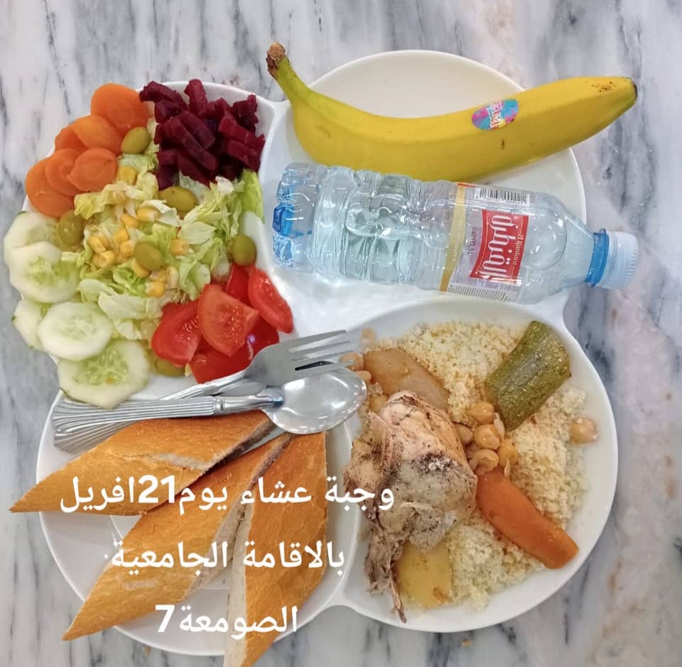 الإقامةالجامعية الصومعة7